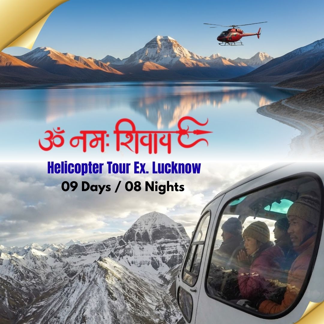 Untitled design - 2026-02-06T161429.619