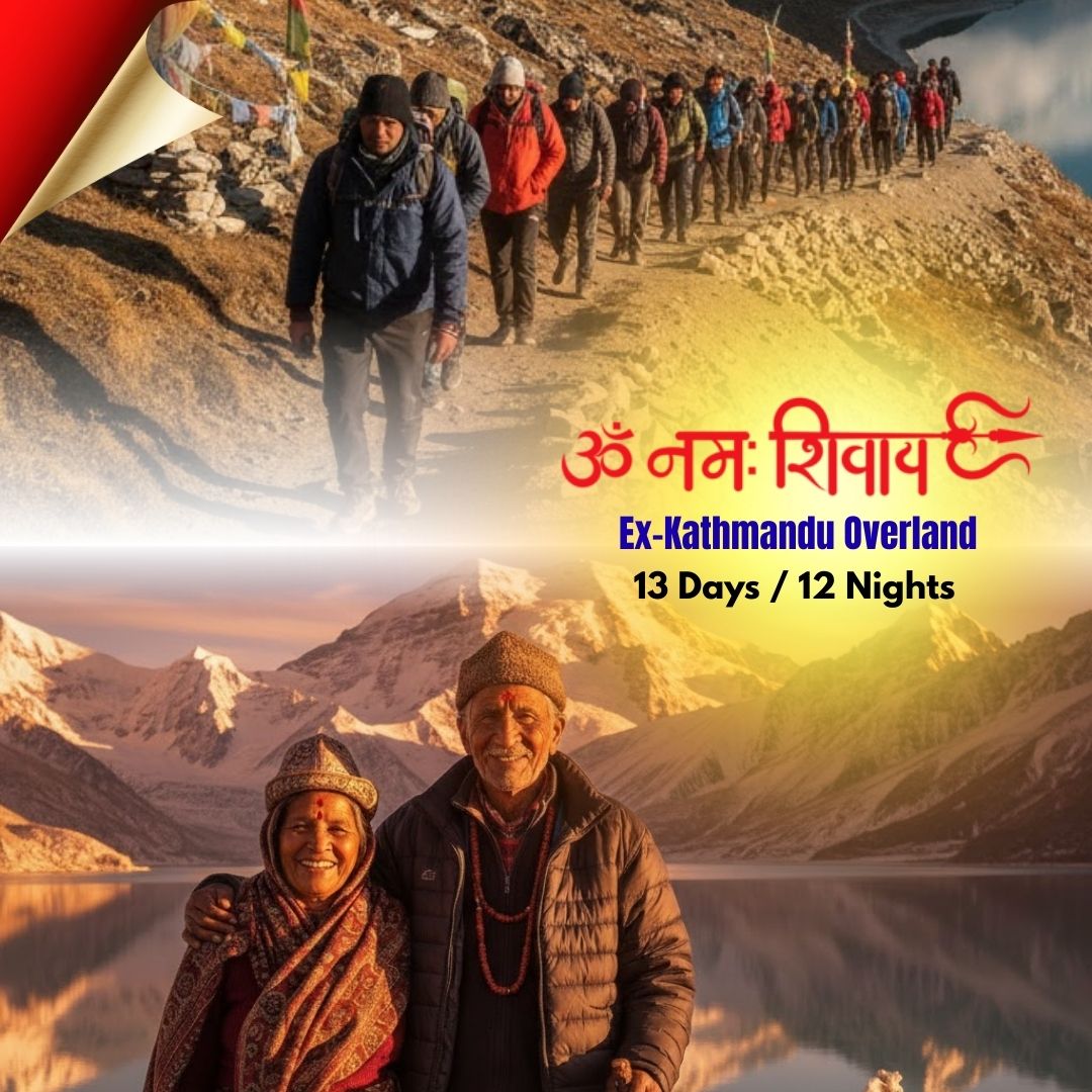 Untitled design - 2026-02-06T161455.215